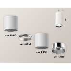 Светильник Ambrella Light XS6301081 SWH/PSL белый песок/серебро полированное MR16 GU5.3 (C6301, A2060, N6112), фото 1