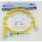 Сетевое оборудование Patchcord molded 5E Copper 1m Yellow, фото2