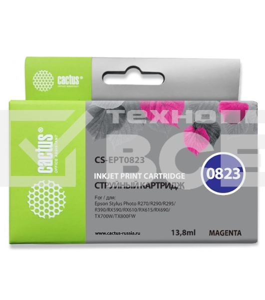 Картридж струйный Cactus CS-EPT0823 (T0823) пурпурный (13,8 мл) для Epson Stylus Photo R270/290/RX590