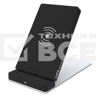 Беспроводное зарядное устройство ACD-W102Q-F1B 10Вт, беспроводная Qi, 2-катушки с QC, 5В/2А ~ 9В/1,8А RTL