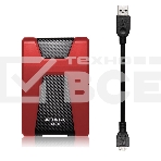 Внешний жесткий диск ADATA USB 3.0 1Tb AHD650-1TU31-CRD HD650 DashDrive Durable 2.5