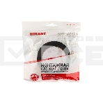 Двухсторонний скотч Rexant, черная, вспененная ЭВА основа, 30 мм, ролик 5 м, фото2