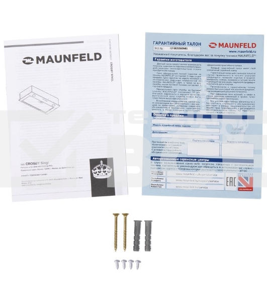 Кухонная вытяжка Maunfeld Crosby Singl 5028 черный