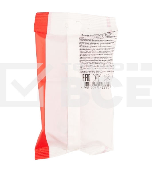 Провод автомобильный ПГВА/ПВАМ Rexant 1х2,50 мм красный, мини-бухта 5 метров