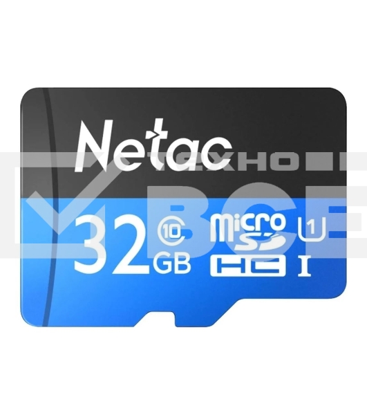 Флеш карта microSDHC 32GB Netac P500 <NT02P500STN-032G-S> (без SD адаптера) 80MB/s