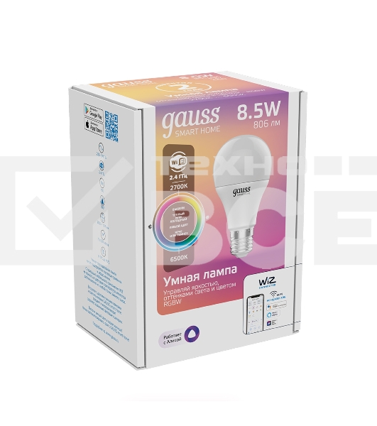 Лампа Светодиодная Gauss Smart Home RGBW E27 A60 8.5 Вт 2700-6500K 1/10/100