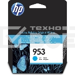Картридж струйный HP 953 F6U12AE голубой для HP OJP 8710/8715/8720/8730/8210/8725 (630 стр.), фото6