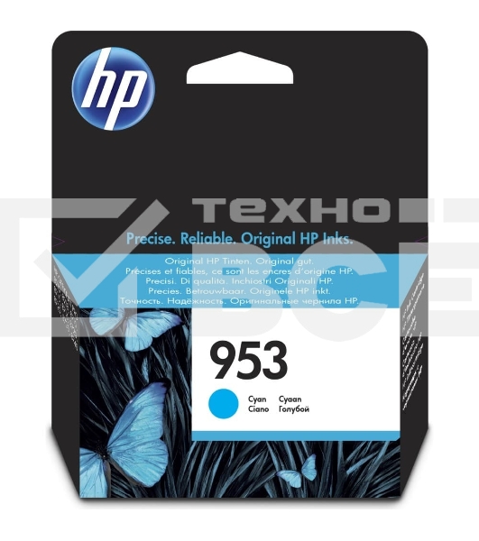 Картридж струйный HP 953 F6U12AE голубой для HP OJP 8710/8715/8720/8730/8210/8725 (630 стр.)