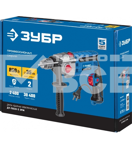 Дрель ударная Зубр ДУ-П850-2 ЭРМ 850Вт ключевой реверс