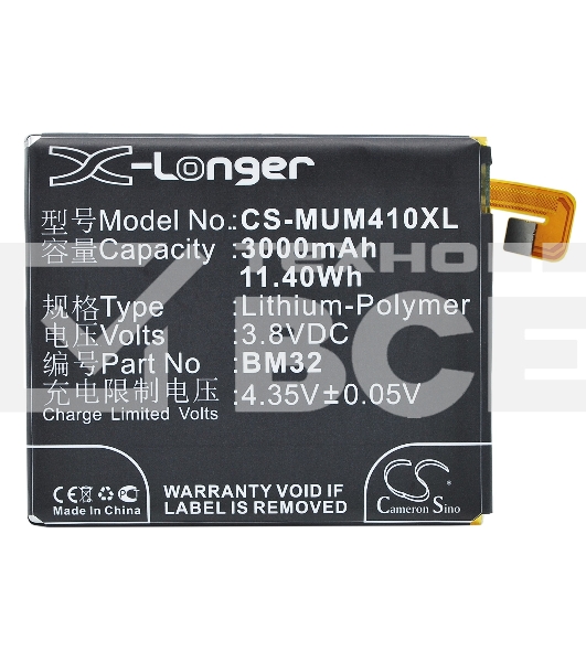 Аккумулятор CameronSinoCS-MUM410XL BM32 для Xiaomi Mi4 3.8V / 3000mAh / 11.40Wh