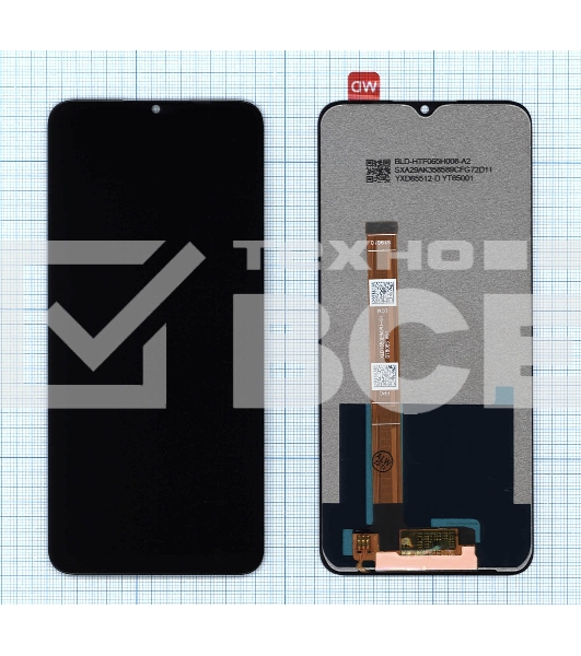 Дисплей для Realme C21Y черный