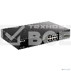 Коммутатор D-Link DGS-1010MP/A1A, L2 Unmanaged Switch with 9 10/100/1000Base-T portsand 1 1000Base-X SFPports(8 PoE ports 802.3af/802.3at (30 W), PoE Budget 125 W), фото6