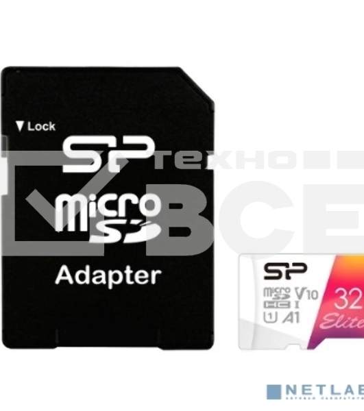 Флеш карта microSD 32GB Silicon Power Elite A1 microSDXC Class 10 UHS-I U3 100 Mb/s (SD адаптер)
