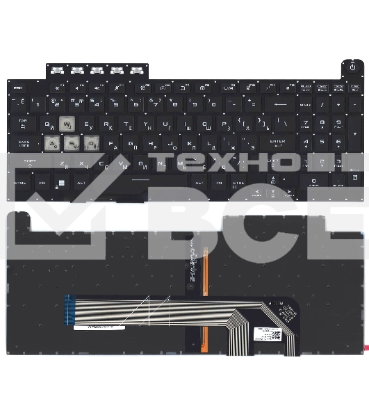 Клавиатура для ноутбука Asus FX506 FX506U черная с подсветкой