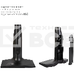 Кронштейн Kromax OFFICE-20 black, 1 шт/уп. Кр. алюм. настол. для мон. 17