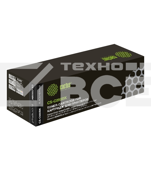 Картридж лазерный Cactus CS-C055BK черный (2300 стр.) для Canon LBP663Cdw, LBP664Cx, MF746Cx, MF742Cdw, MF744Cdw