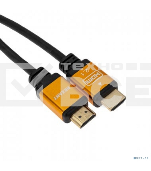 Кабель REXANT HDMI - HDMI 2.1 длина 1.5 метра GOLD