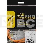 Патч-корд FTP Cablexpert кат.5e, 0.5м, литой, многожильный (оранжевый), фото7