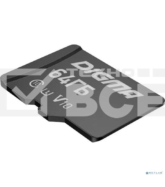 Флеш карта microSDXC 64Gb Class10 Digma CARD10 + adapter