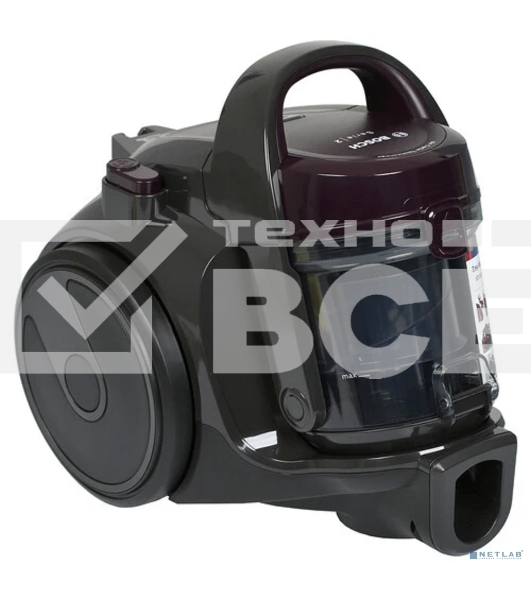 Пылесос Bosch BGC05AAA1 серый, 350/700 Вт, уборка сухая, пылесборник контейнер 1.5 л