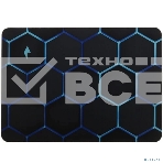 Коврик для мыши Gembird MP-35-25-COMB, 