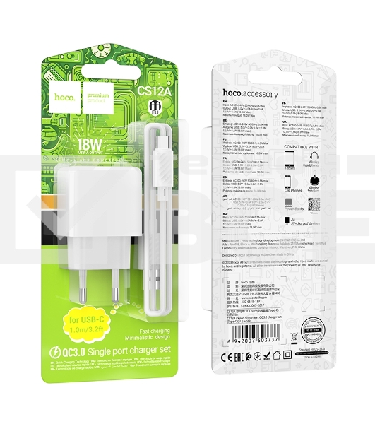 Зарядное устройство Hoco 18Вт, 3А, QC3.0, 1xUSB + кабель USB/Type-C, CS12A, белый, блистер