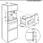 Кофе-машина Electrolux EBC85X автоматическая, сенсорное управление, нержавеющая сталь и черный, фото6