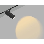 Трековый светильник GL2305 BK черный IP20 12W 3CCT 3000-6000K 48V 24° D45*100, фото5