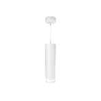 Светильник Ambrella light TN289 SWH белый песок LED 4200K 9W D80*290, фото7