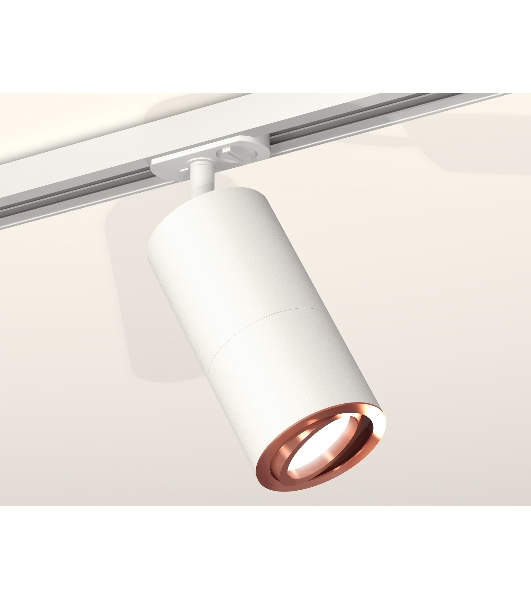 Светильник Ambrella light XT7401082 SWH/PPG белый песок/золото розовое полированное MR16 GU5.3