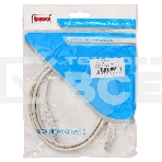 Кабель Buro Кабель USB2.0-AM/BM (1.8м) Медь (817258), фото 1