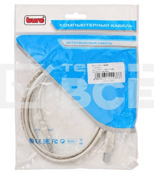 Кабель Buro Кабель USB2.0-AM/BM (1.8м) Медь (817258)