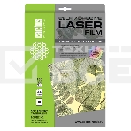 Пленка Cactus CS-LFSA415010 A4/150г/м2/10л./прозрачный самоклей. для лазерной печати, фото 1