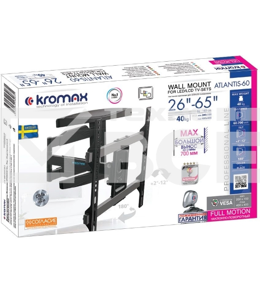 Кронштейн для телевизора Kromax ATLANTIS-60 черный 22