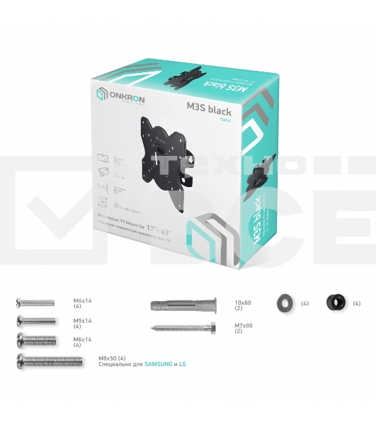 Кронштейн ONKRON M3S для телевизора 17