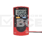 Портативный мультиметр UNI-T UT120C, фото 1
