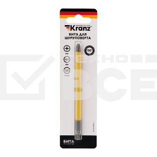 Бита для шуруповерта KRANZ PH2х127 мм