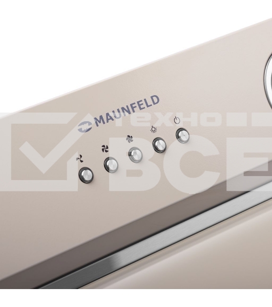 Кухонная вытяжка Maunfeld TRAPEZE 602IG бежевый
