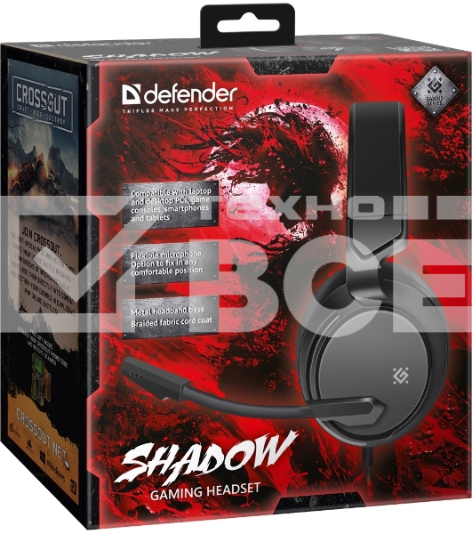 Гарнитура Defender GAMING SHADOW BLACK