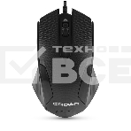 Мышь проводная Crown CMM-100 черный, 1000 dpi, USB, кнопки - 3, фото2