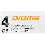 Оперативная память Digma, DDR4, 4GB (1x4GB), 2666MHz, CL19, фото8