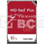 Жесткий диск Western Digital SATA 10TB 6GB/S 256MB RED WD101EFBX, фото3