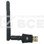 Сетевой адаптер Wi-Fi Digma DWA-AC600E AC600 USB 2.0 (ант.внеш.съем) 1ант. (упак.:1шт), фото3