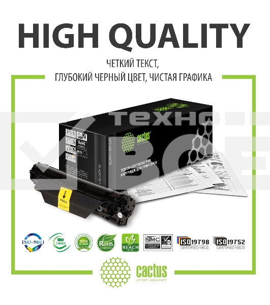 Картридж лазерный Cactus CS-CE255XS черный (12500 стр.) для HP LaserJet P3015