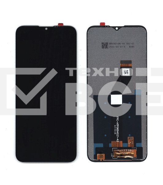 Дисплей для Motorola G8 Power Lite черный