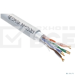 Кабель NEOMAX NM21011 F/UTP cat.5e 4 пары (305 м) 0.48 мм (24 AWG) Медь LSZH, серый, фото 1