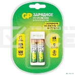 Зарядное устройство GP Rechargeable E211/270AAHCCS-2CR1 AA/AAA NiMH 2700mAh (2шт) блистер, фото3