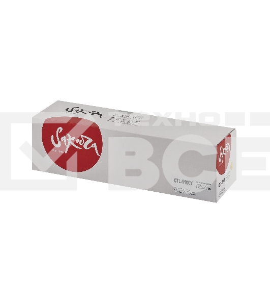 Картридж Sakura CTL-1100Y для Pantum, желтый, 700к.