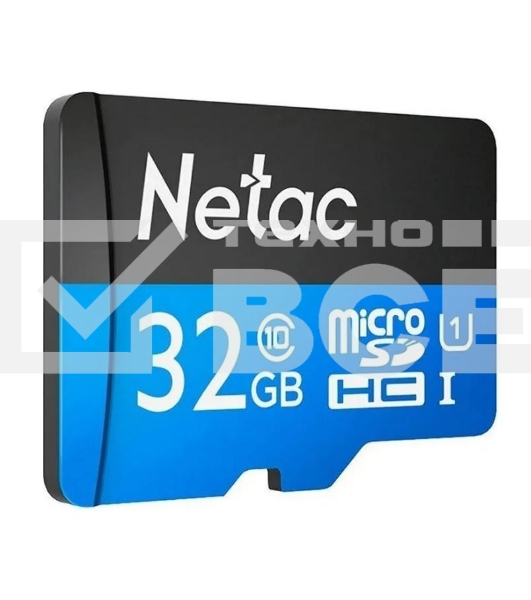 Флеш карта microSDHC 32GB Netac P500 <NT02P500STN-032G-S> (без SD адаптера) 80MB/s