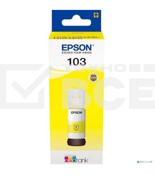 Чернила Epson 103Y C13T00S44A желтый (65 мл) для Epson L3100/3110/3150